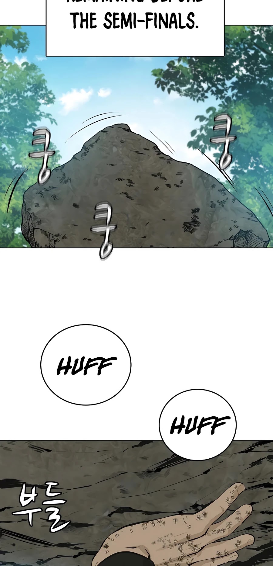 Weak Teacher Chapter 81 page 22 - Chapter 81
