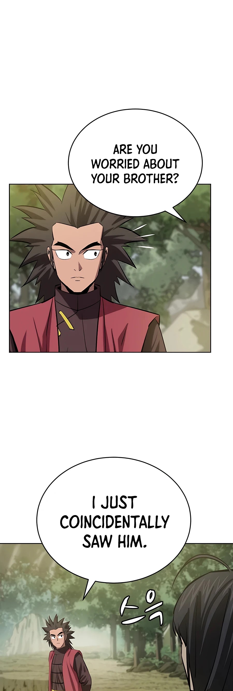 Weak Teacher Chapter 81 page 27 - Chapter 81