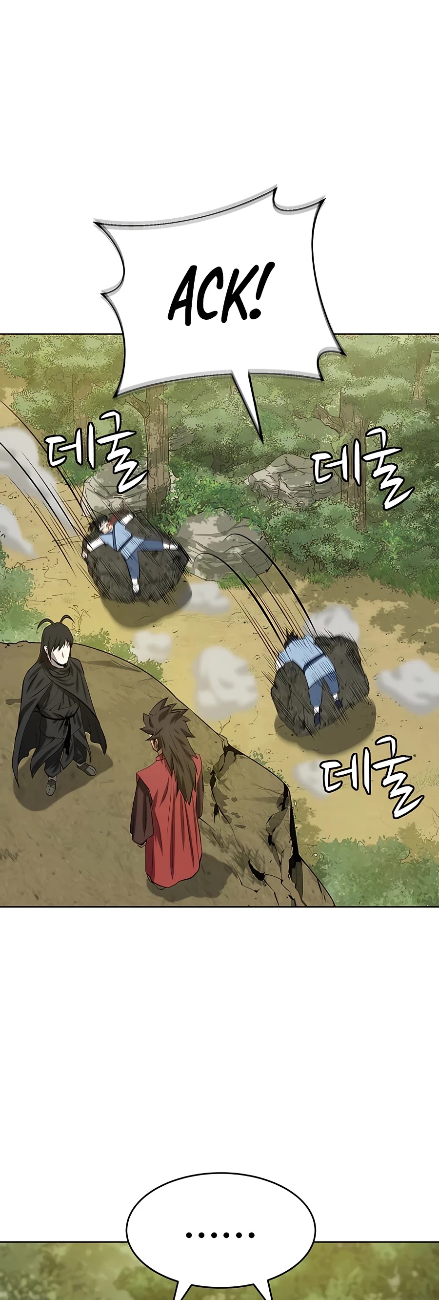 Weak Teacher Chapter 81 page 41 - Chapter 81