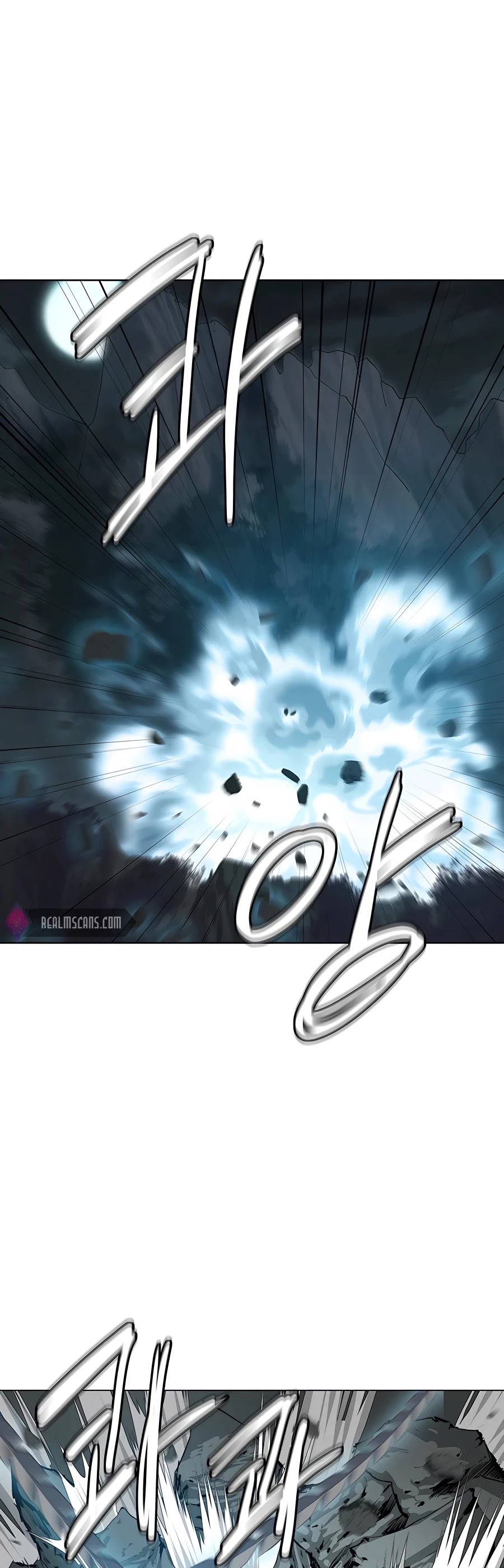 Weak Teacher Chapter 81 page 43 - Chapter 81