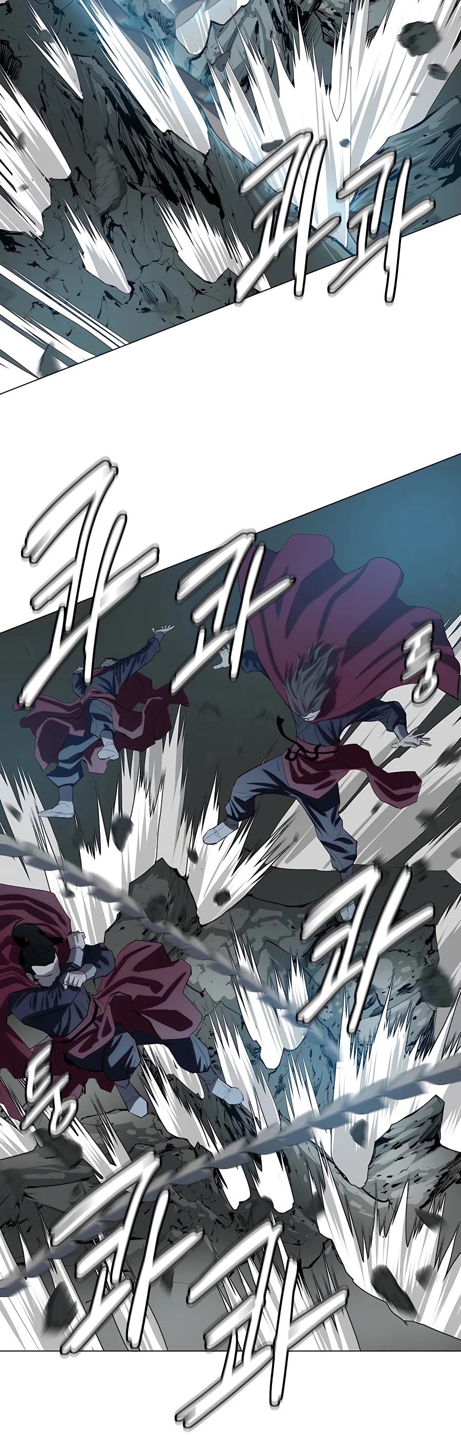 Weak Teacher Chapter 81 page 44 - Chapter 81