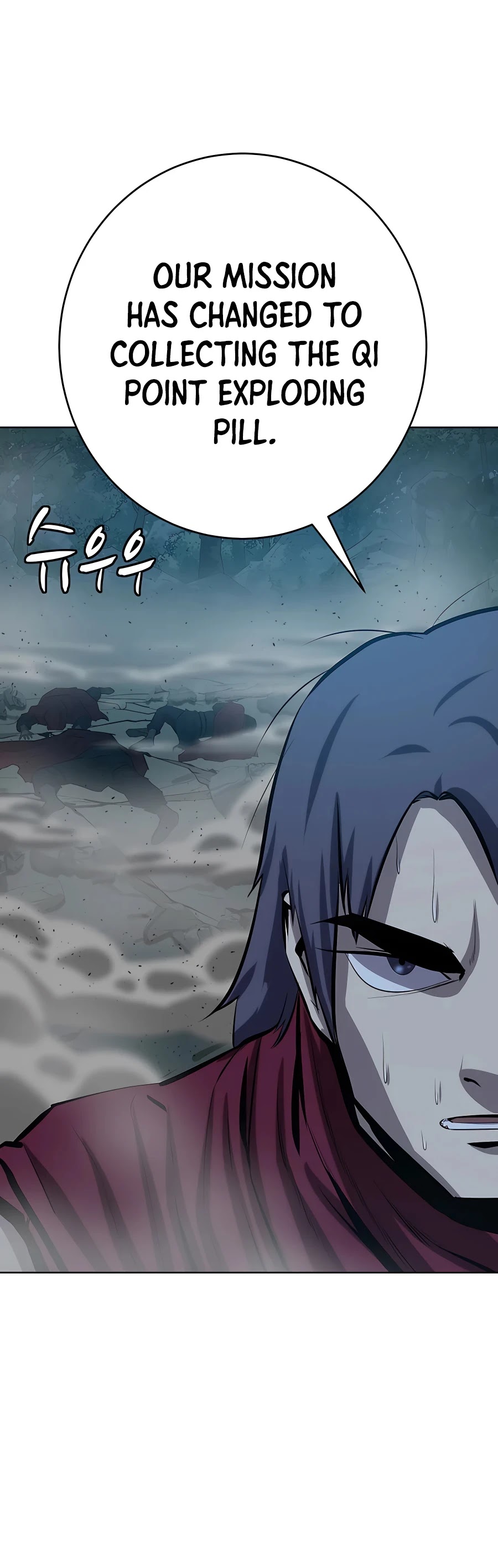 Weak Teacher Chapter 81 page 47 - Chapter 81