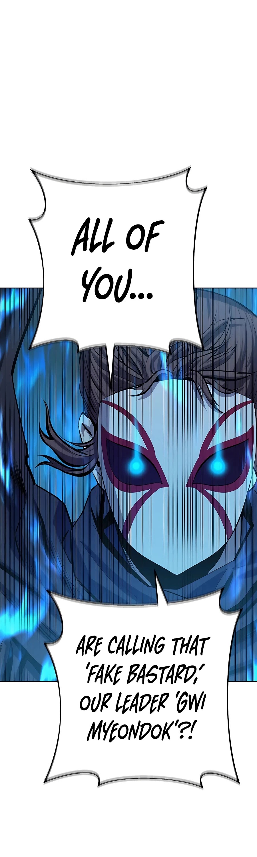 Weak Teacher Chapter 81 page 57 - Chapter 81