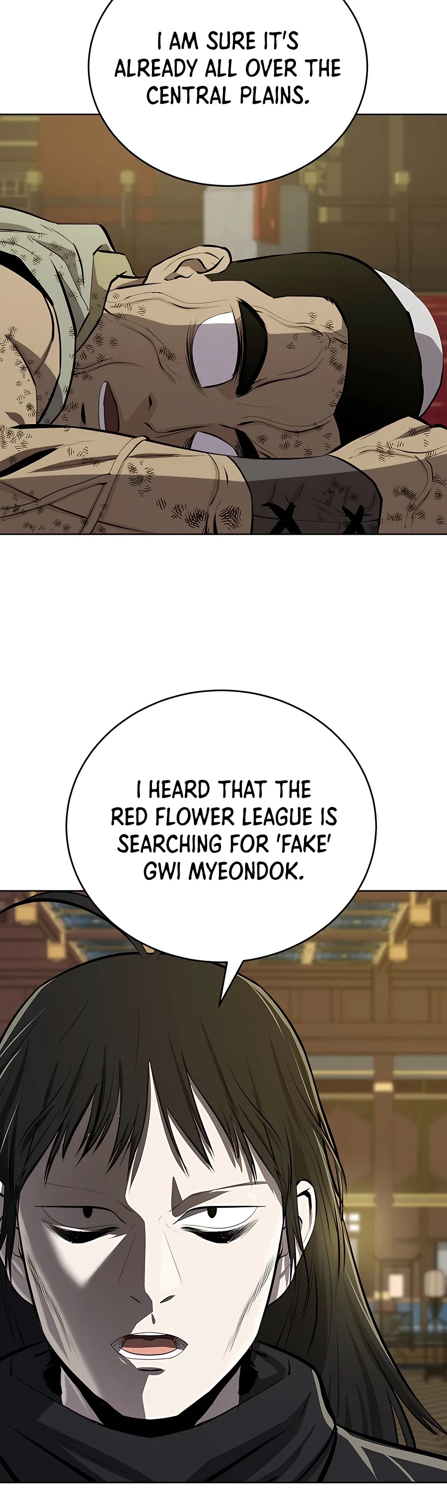 Weak Teacher Chapter 81 page 6 - Chapter 81