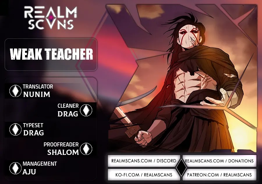 Weak Teacher Chapter 82 page 1 - Chapter 82