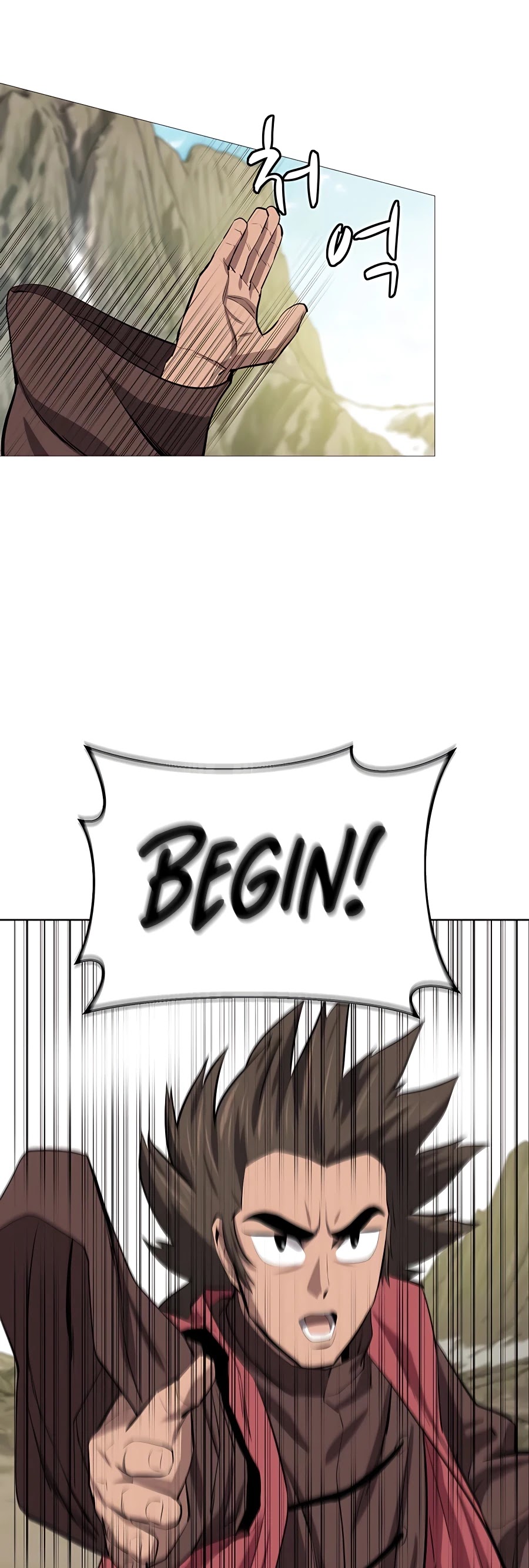 Weak Teacher Chapter 82 page 13 - Chapter 82