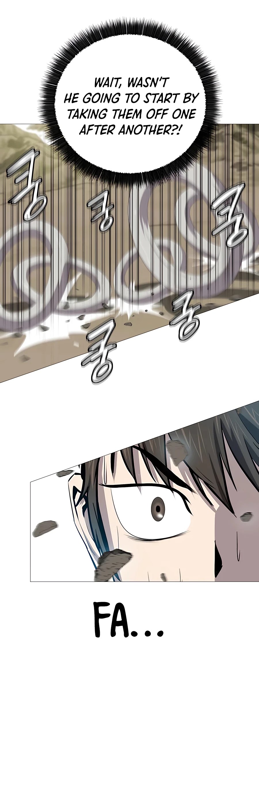 Weak Teacher Chapter 82 page 16 - Chapter 82
