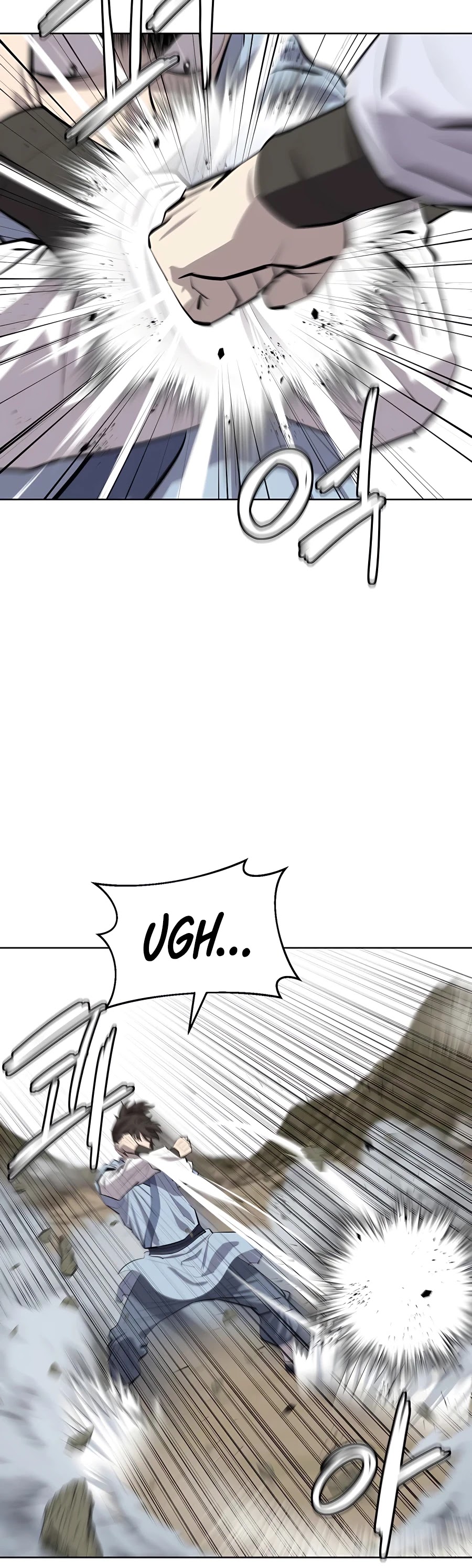 Weak Teacher Chapter 82 page 18 - Chapter 82