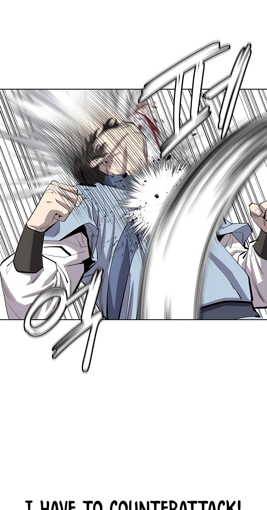 Weak Teacher Chapter 82 page 20 - Chapter 82