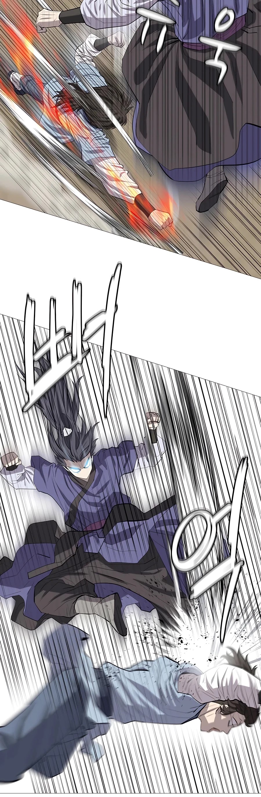 Weak Teacher Chapter 82 page 23 - Chapter 82