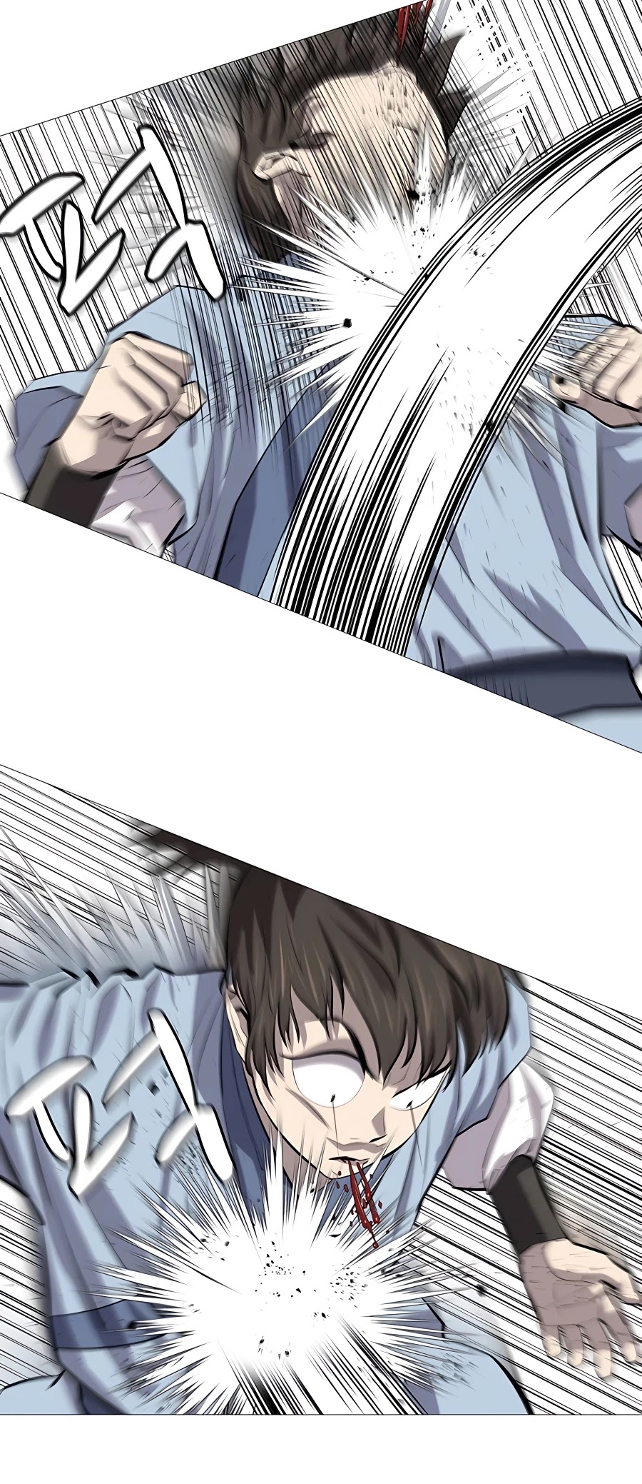 Weak Teacher Chapter 82 page 30 - Chapter 82