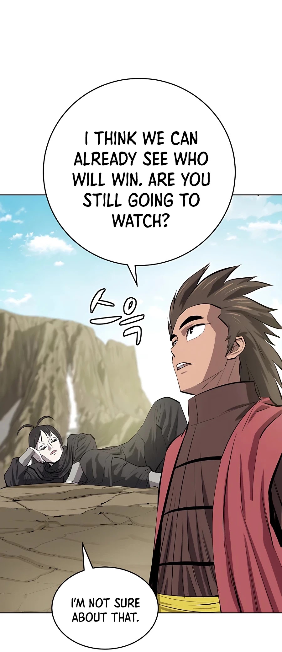 Weak Teacher Chapter 82 page 31 - Chapter 82