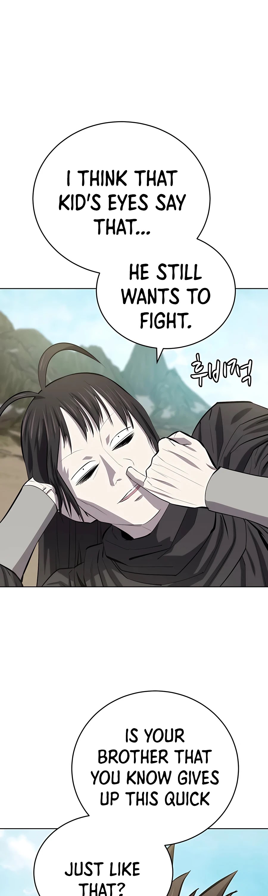 Weak Teacher Chapter 82 page 32 - Chapter 82