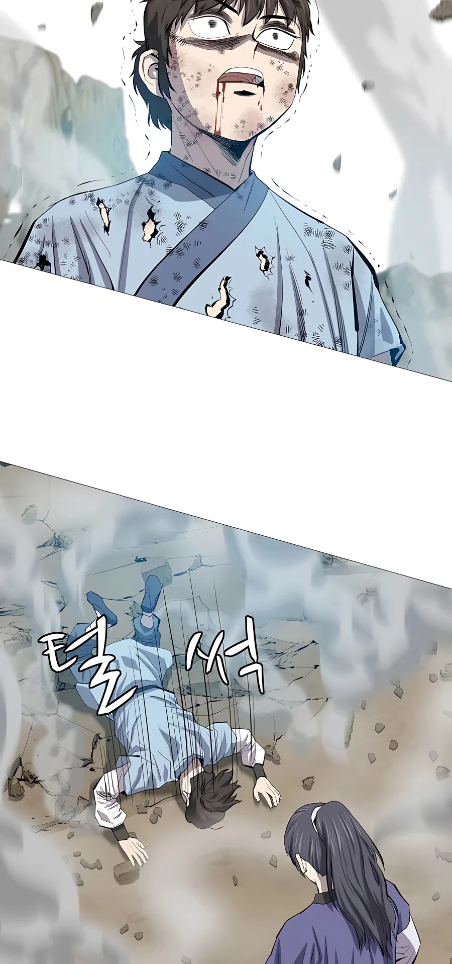 Weak Teacher Chapter 82 page 38 - Chapter 82