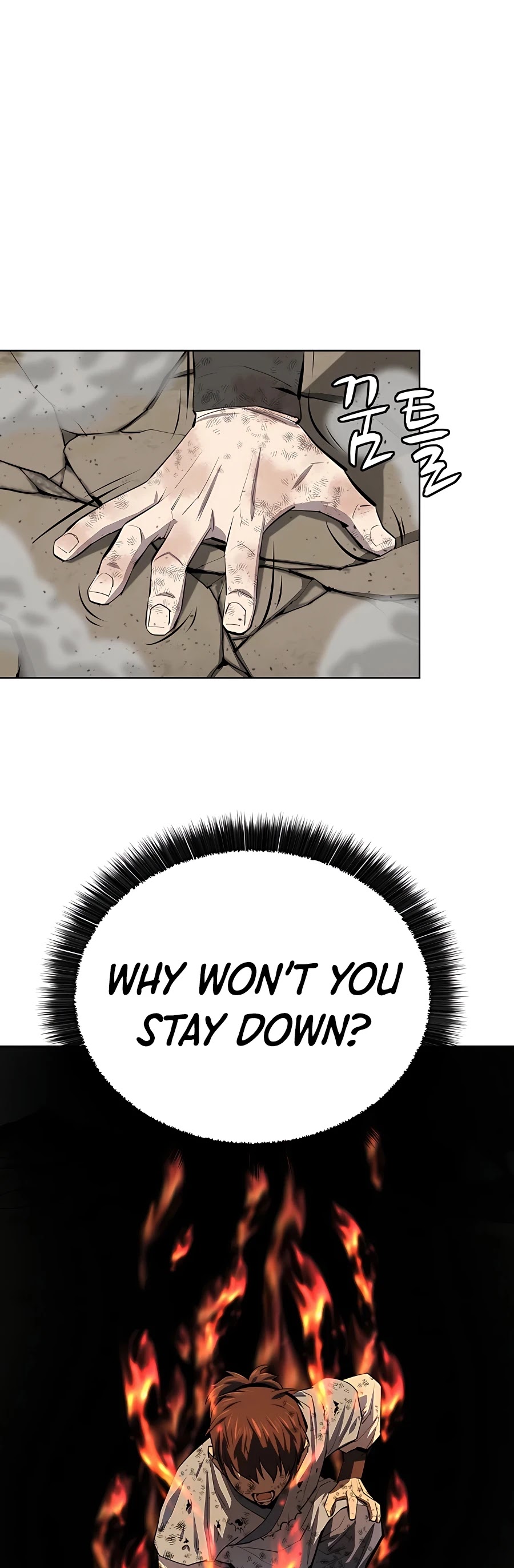 Weak Teacher Chapter 82 page 40 - Chapter 82