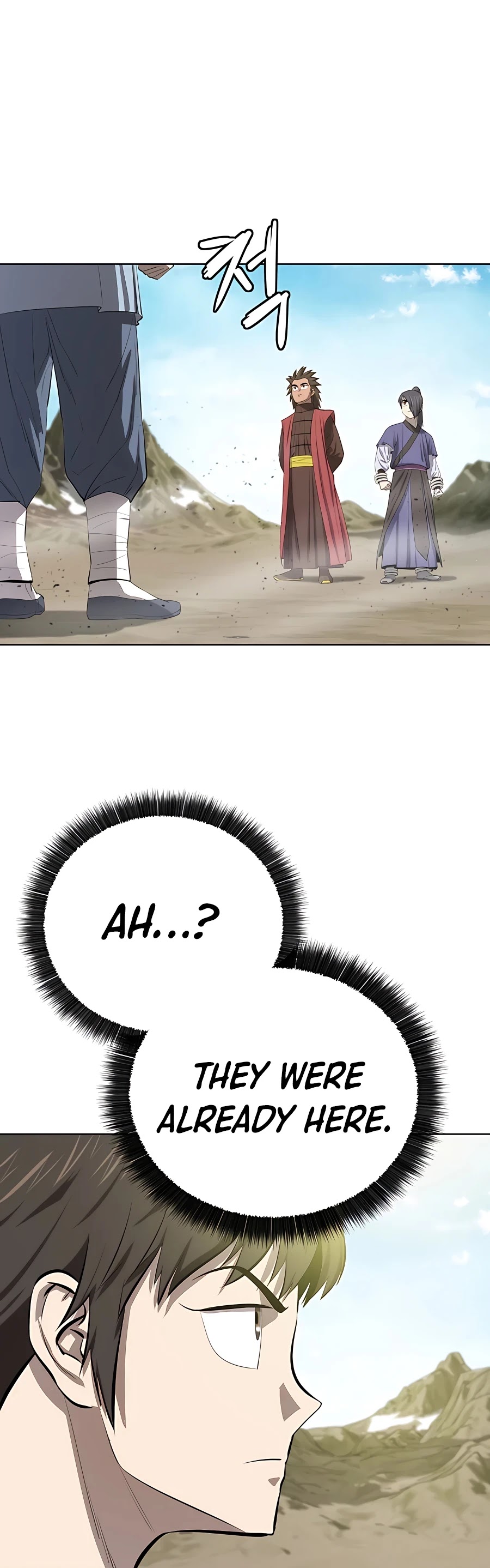 Weak Teacher Chapter 82 page 5 - Chapter 82