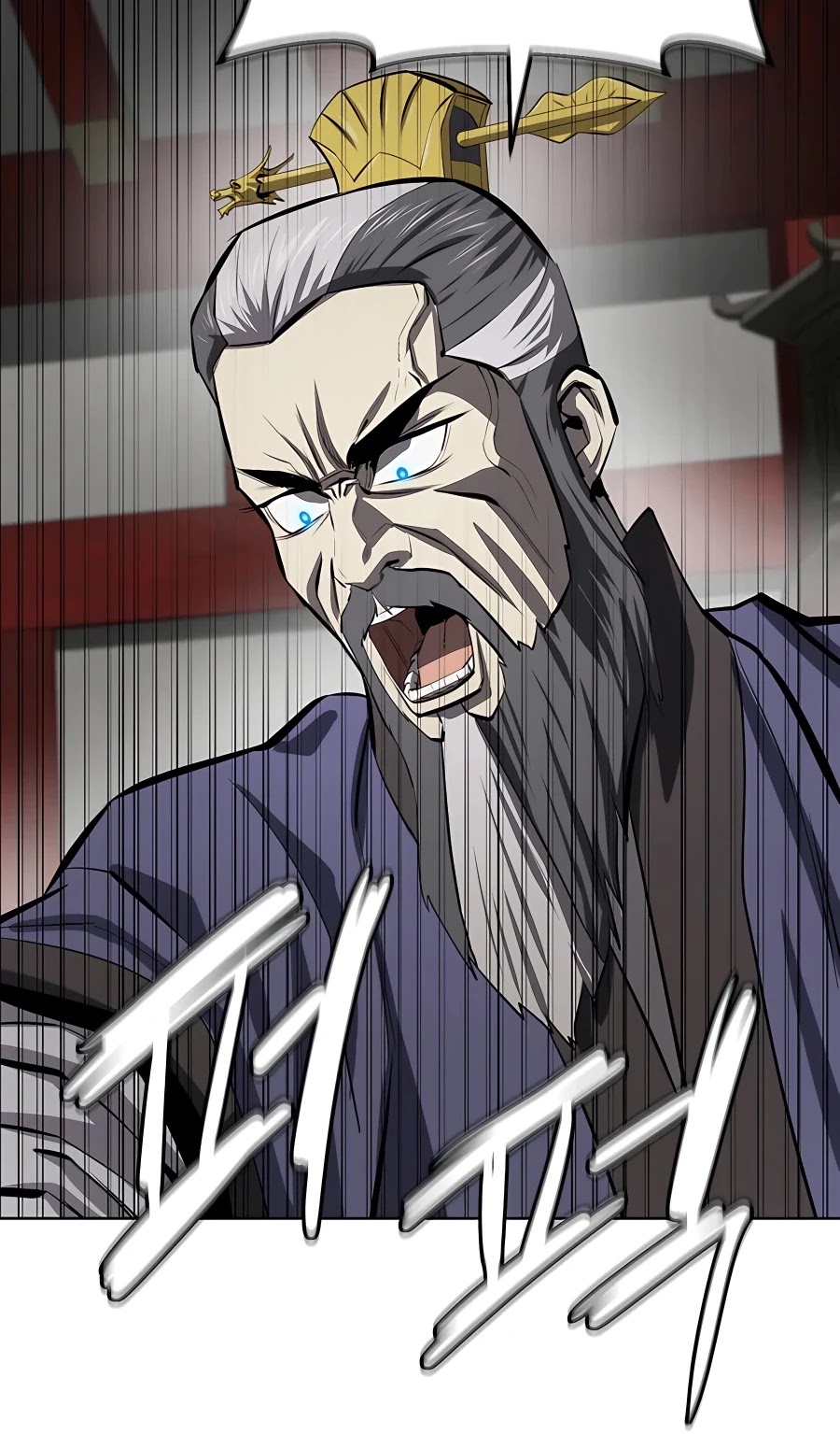 Weak Teacher Chapter 82 page 51 - Chapter 82