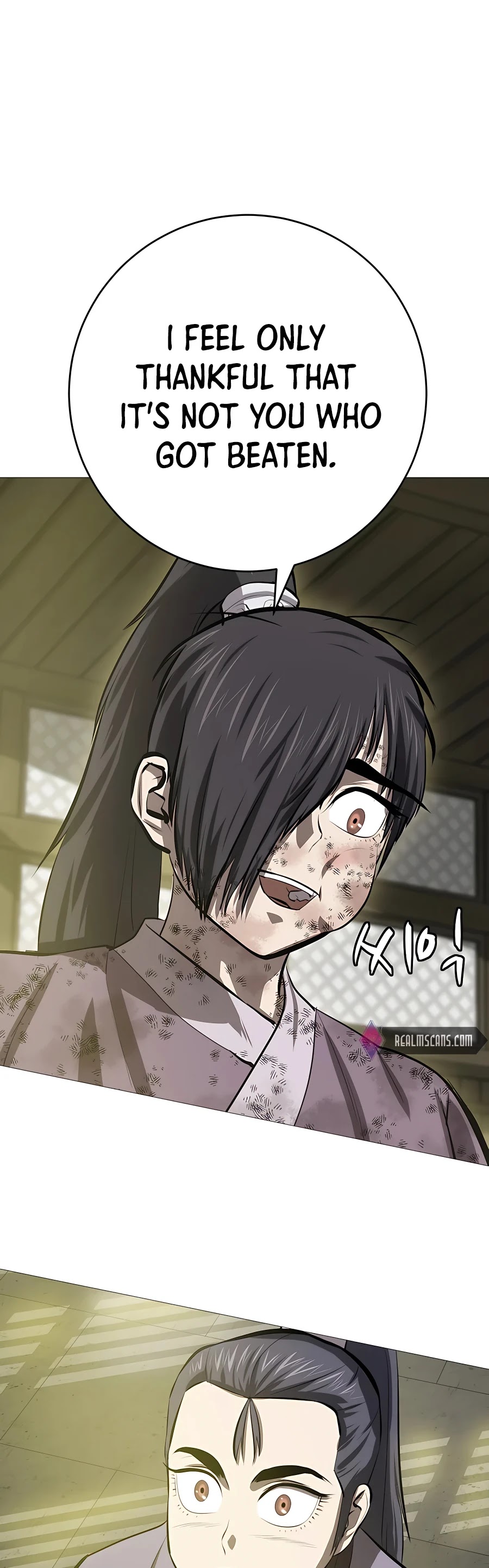 Weak Teacher Chapter 82 page 60 - Chapter 82