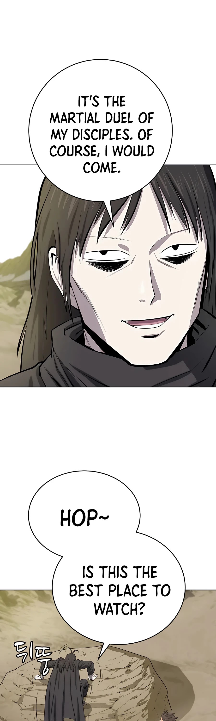 Weak Teacher Chapter 82 page 7 - Chapter 82