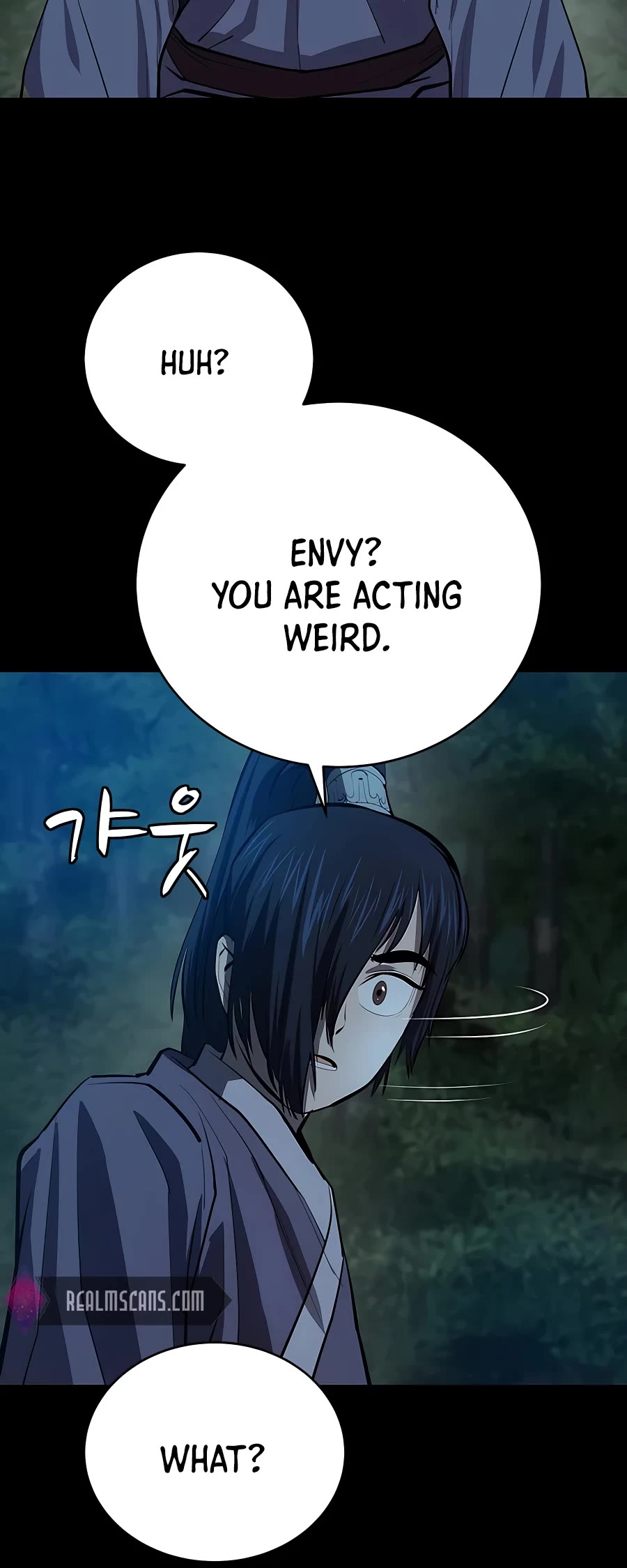 Weak Teacher Chapter 83 page 13 - Chapter 83