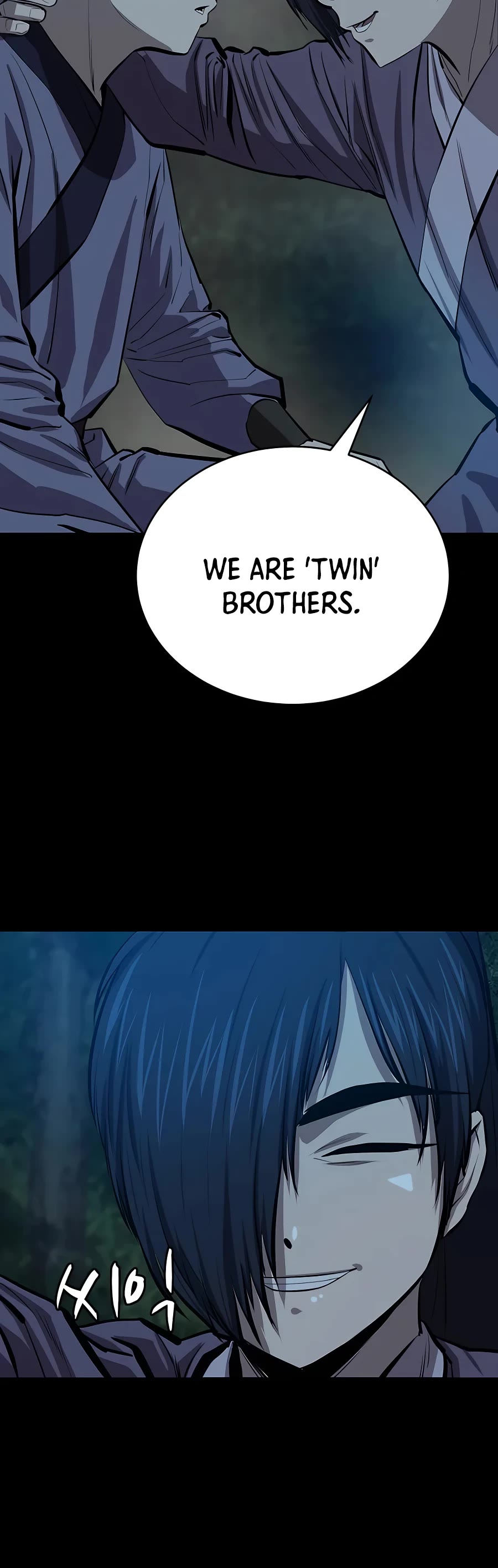 Weak Teacher Chapter 83 page 15 - Chapter 83