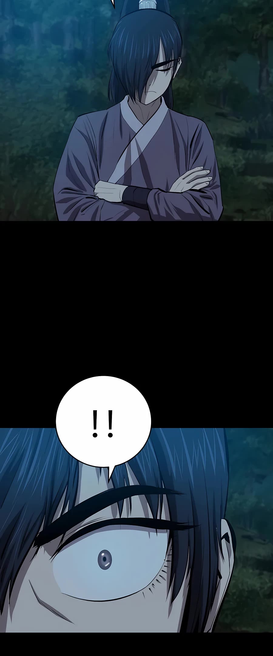 Weak Teacher Chapter 83 page 17 - Chapter 83