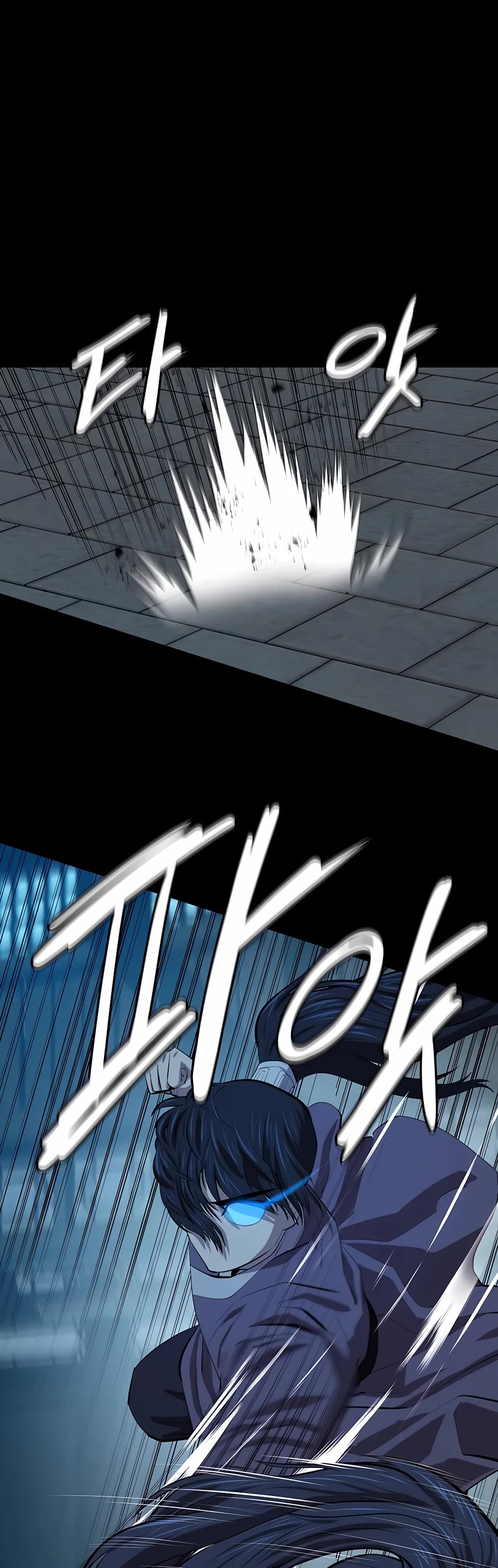 Weak Teacher Chapter 83 page 21 - Chapter 83