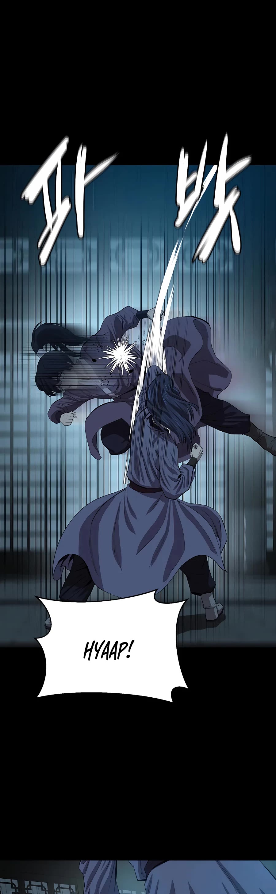 Weak Teacher Chapter 83 page 23 - Chapter 83