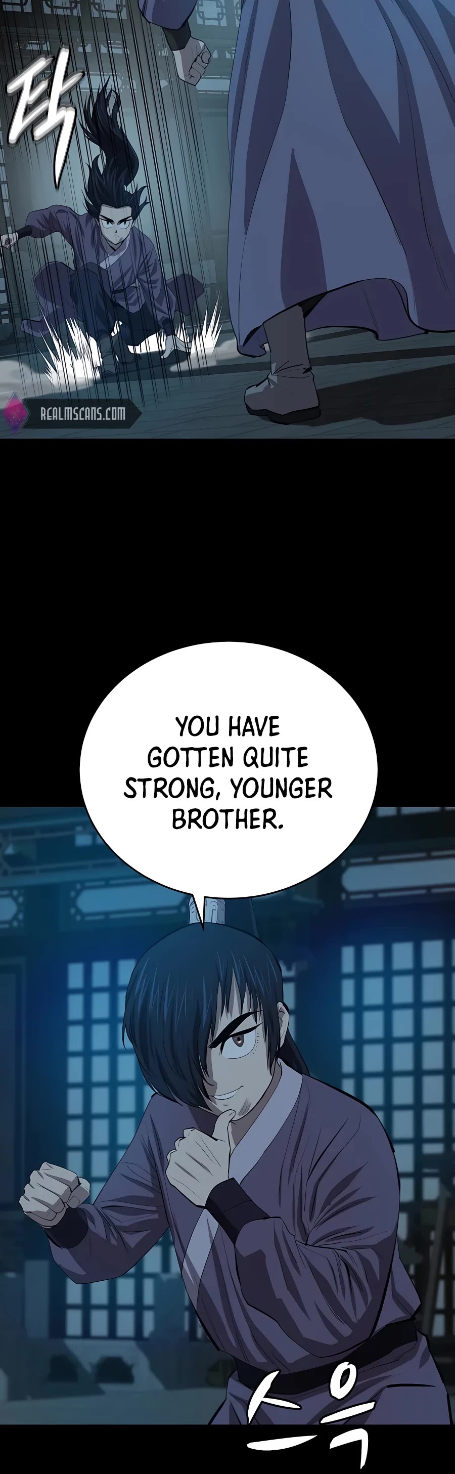 Weak Teacher Chapter 83 page 24 - Chapter 83