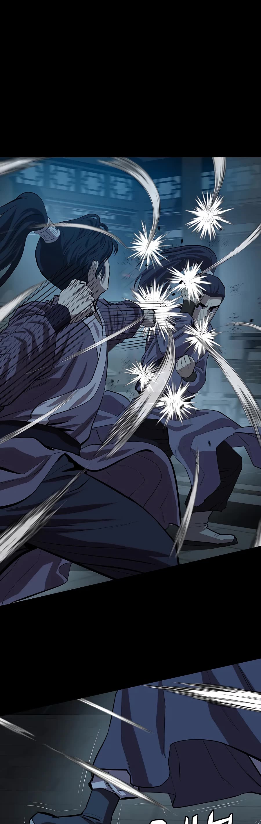 Weak Teacher Chapter 83 page 27 - Chapter 83