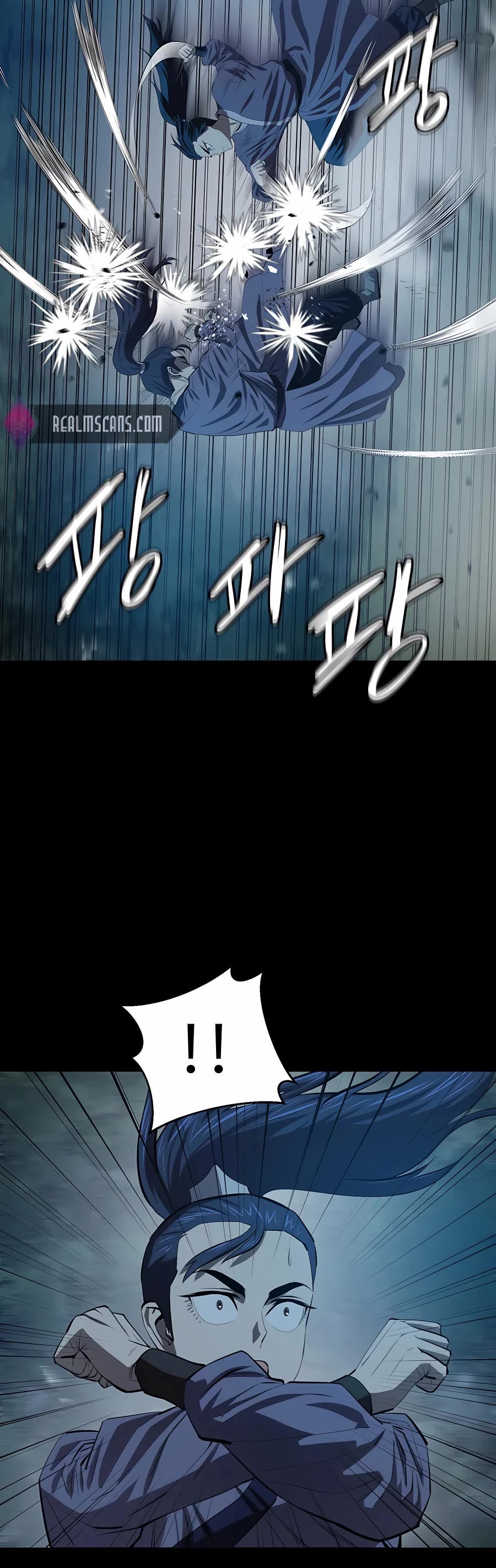 Weak Teacher Chapter 83 page 3 - Chapter 83
