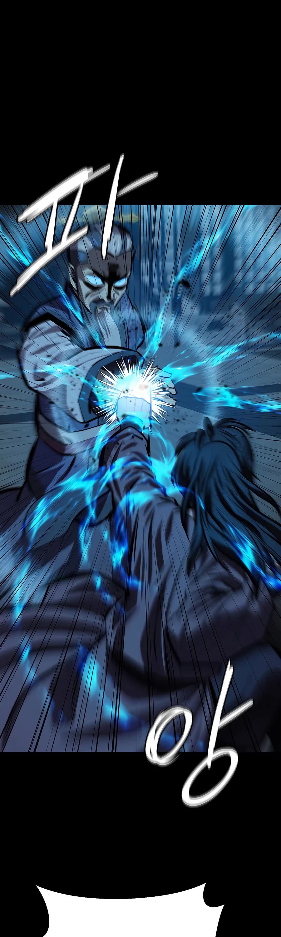 Weak Teacher Chapter 83 page 40 - Chapter 83