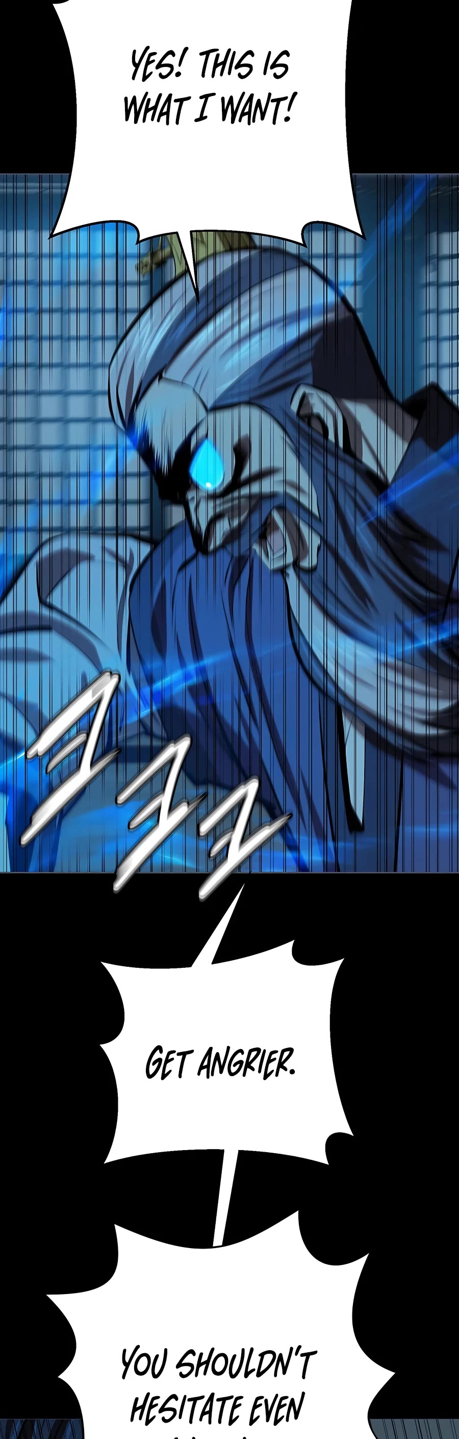 Weak Teacher Chapter 83 page 41 - Chapter 83