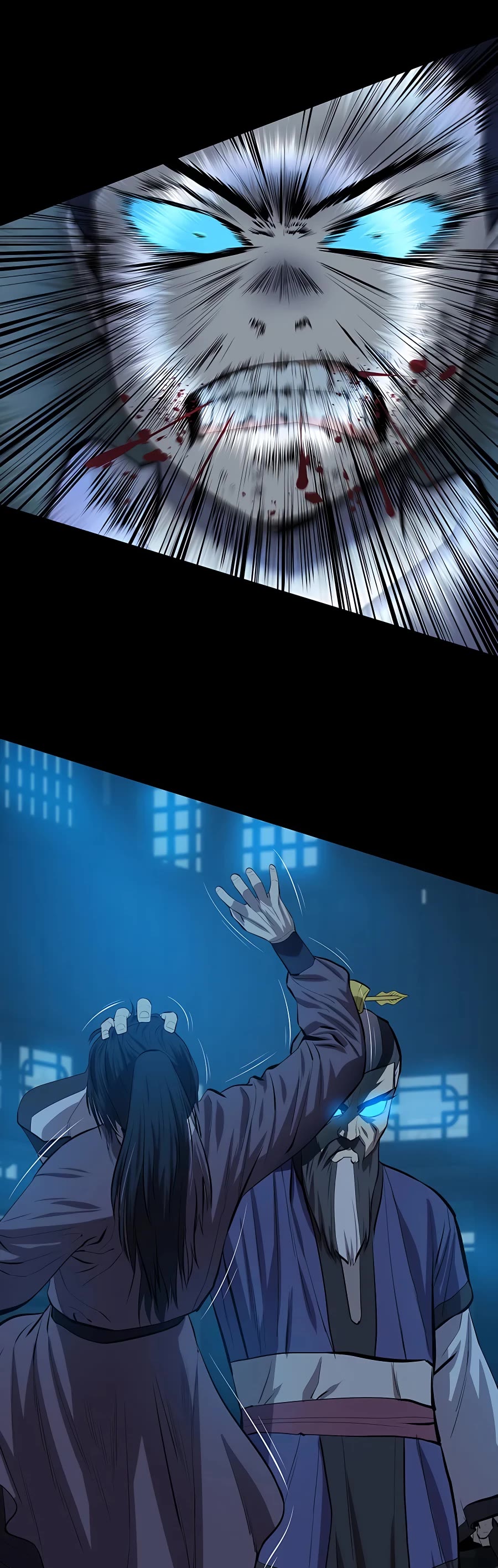 Weak Teacher Chapter 83 page 46 - Chapter 83