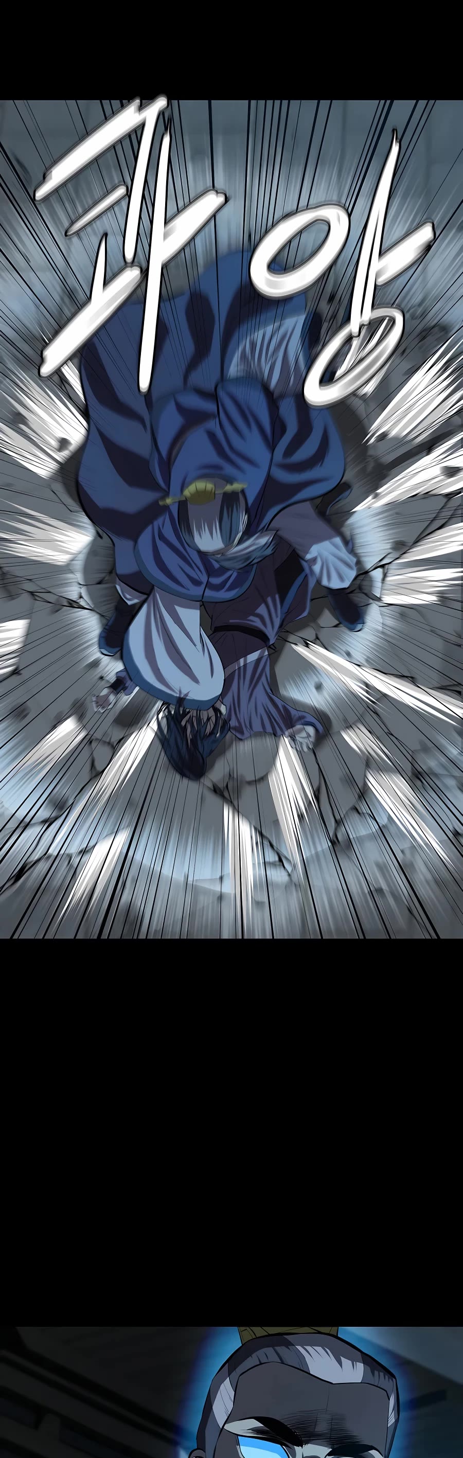 Weak Teacher Chapter 83 page 48 - Chapter 83