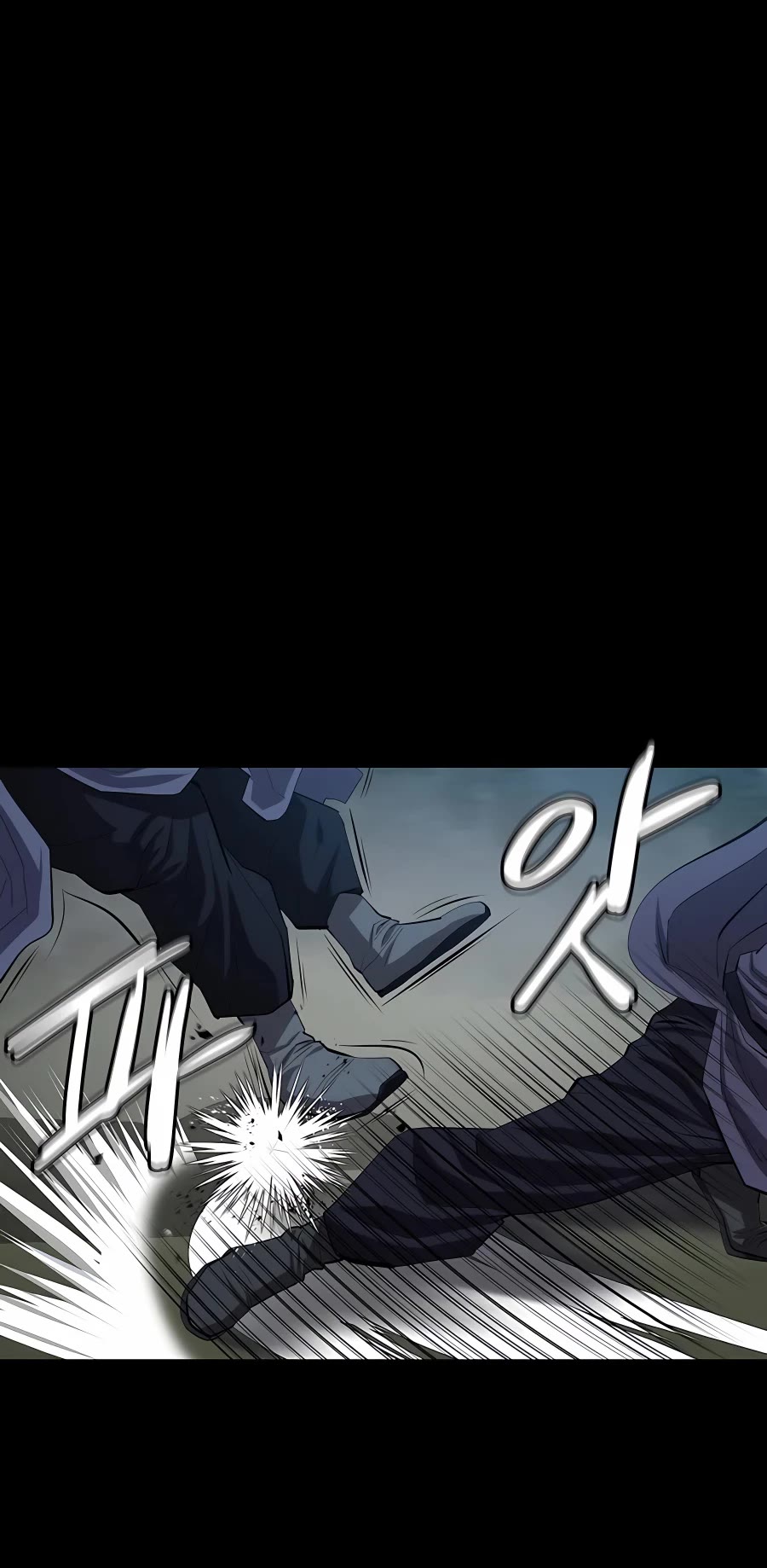 Weak Teacher Chapter 83 page 5 - Chapter 83