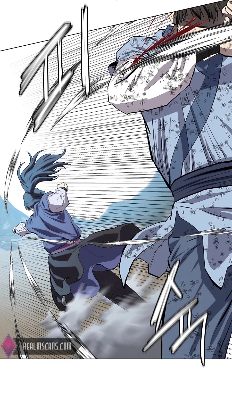 Weak Teacher Chapter 84 page 18 - Chapter 84