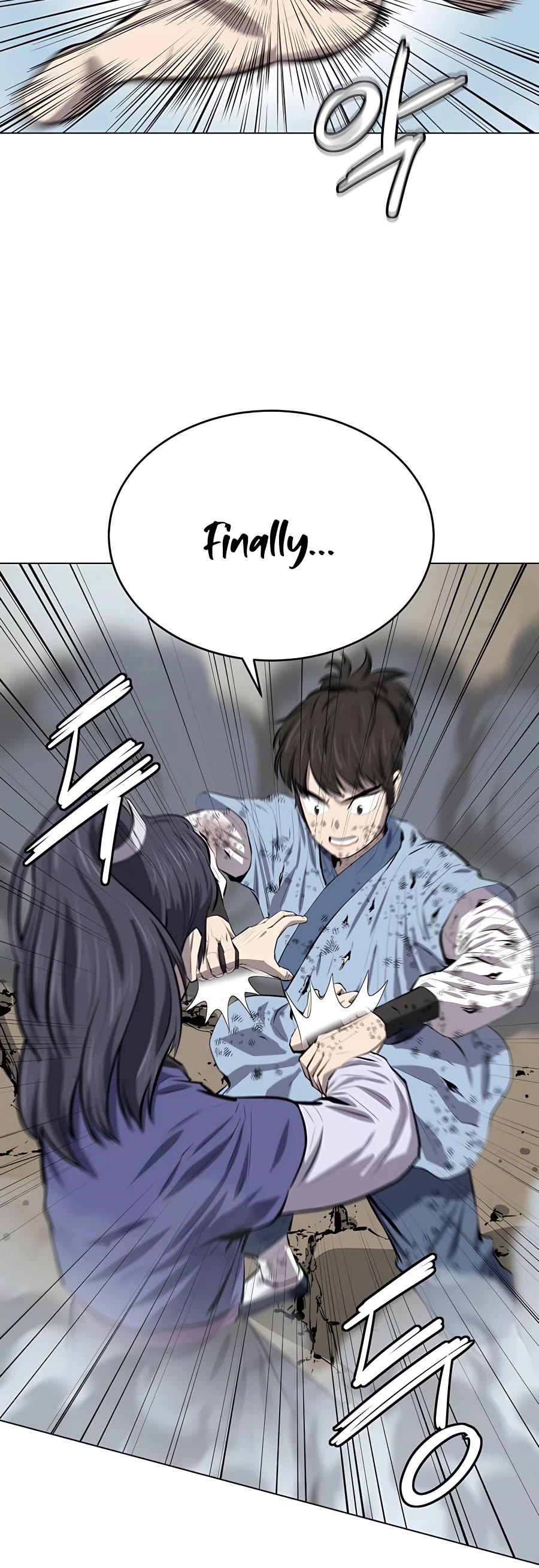 Weak Teacher Chapter 84 page 23 - Chapter 84
