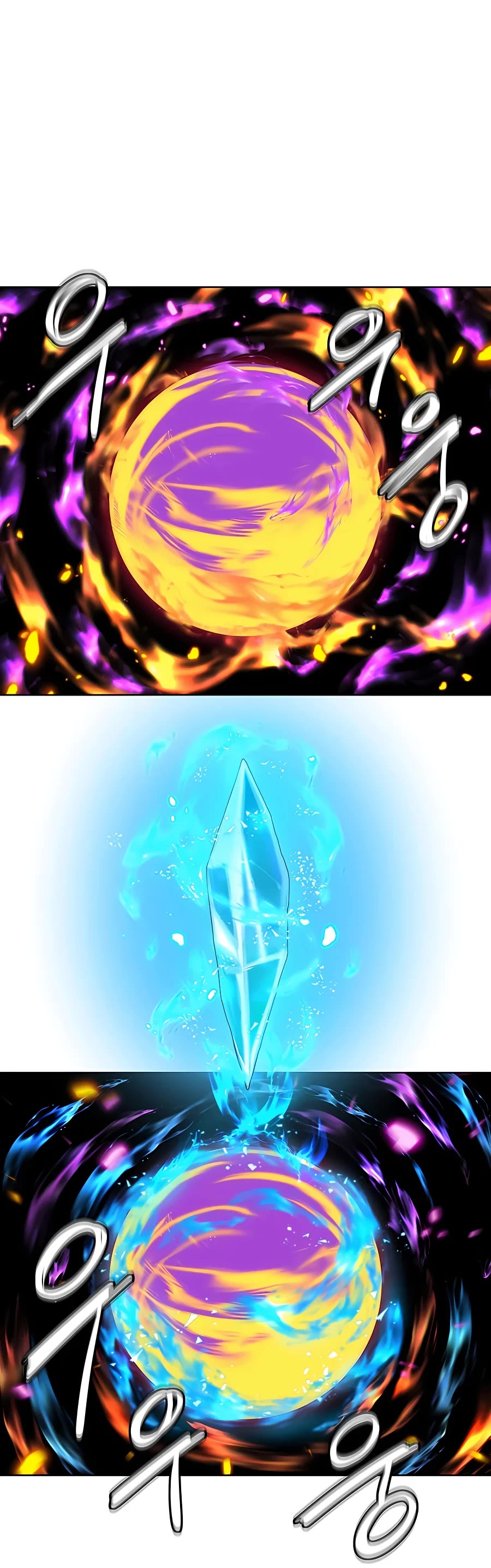 Weak Teacher Chapter 84 page 25 - Chapter 84
