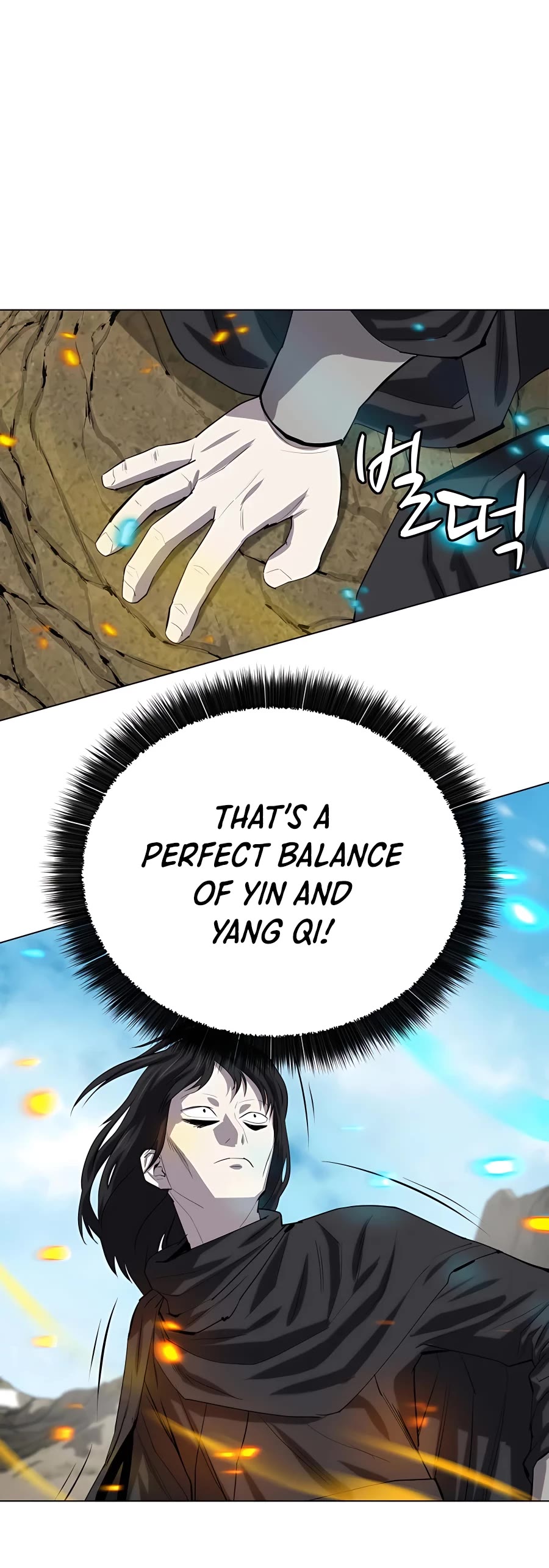 Weak Teacher Chapter 84 page 27 - Chapter 84