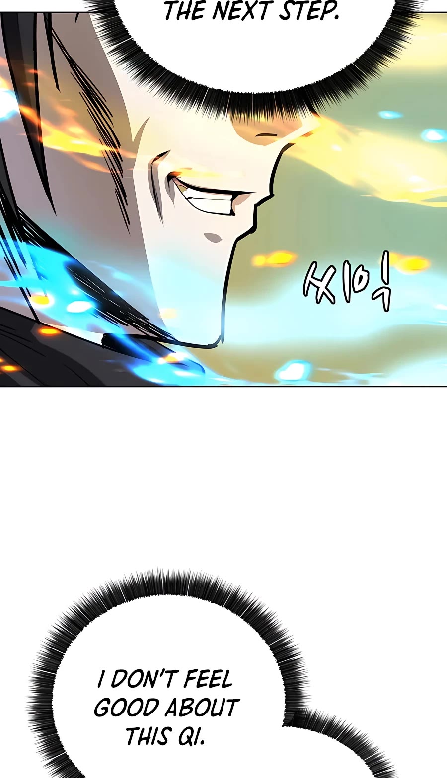 Weak Teacher Chapter 84 page 29 - Chapter 84