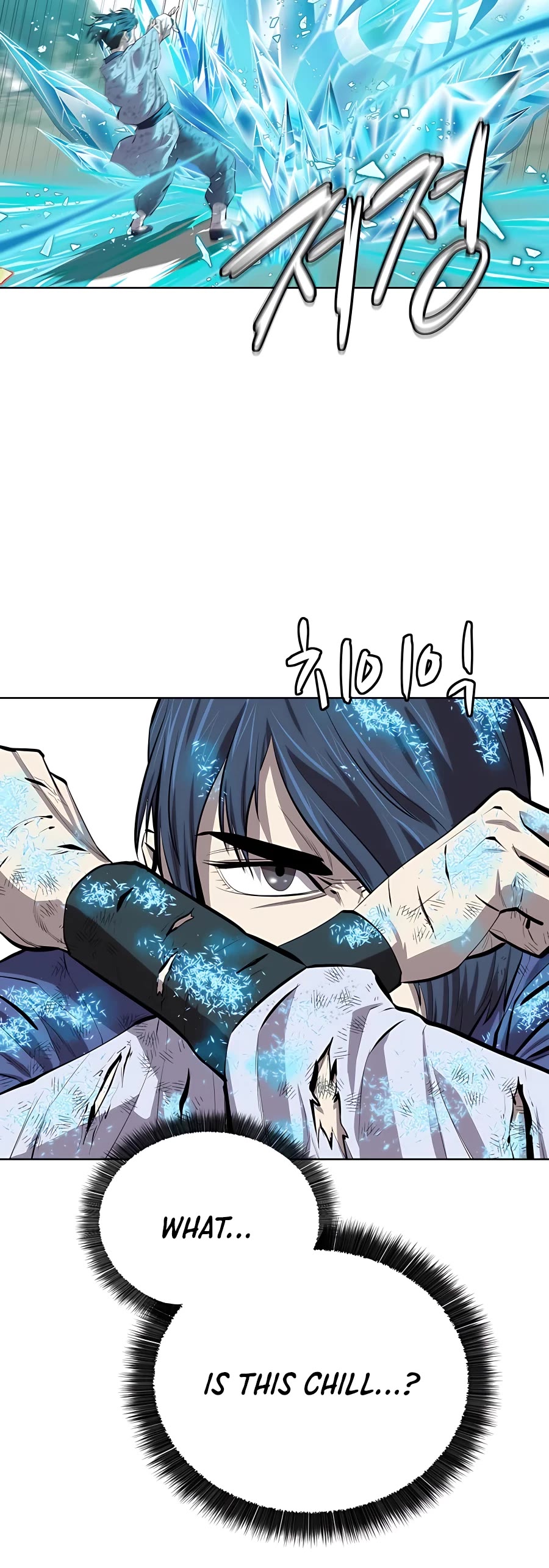 Weak Teacher Chapter 84 page 32 - Chapter 84