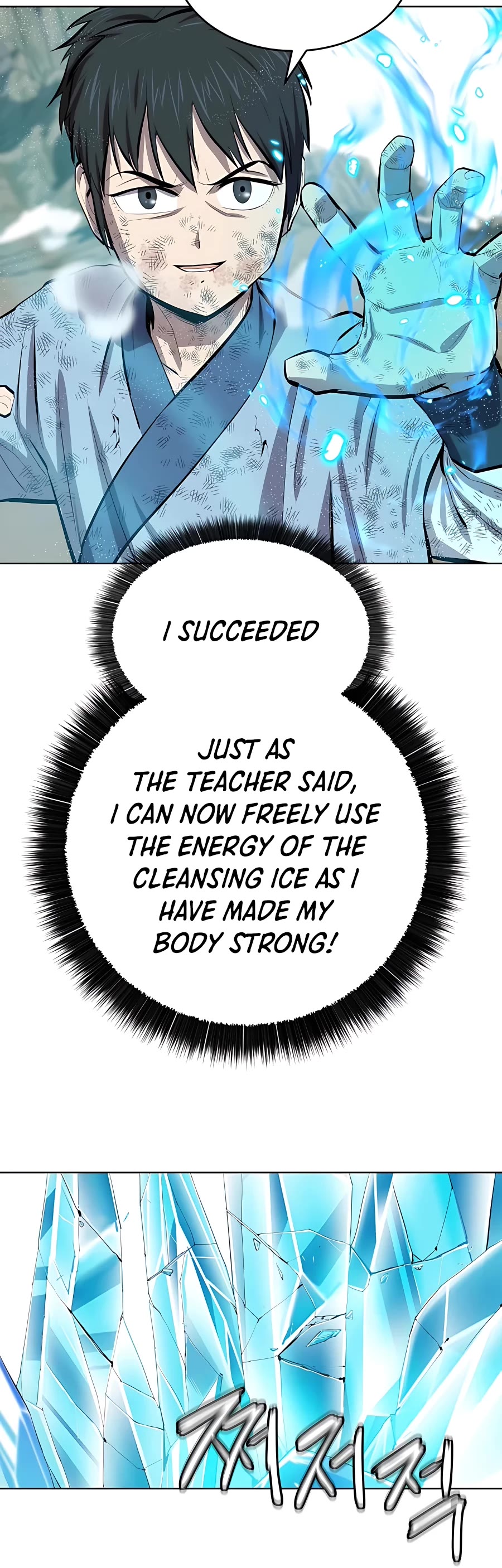 Weak Teacher Chapter 84 page 34 - Chapter 84
