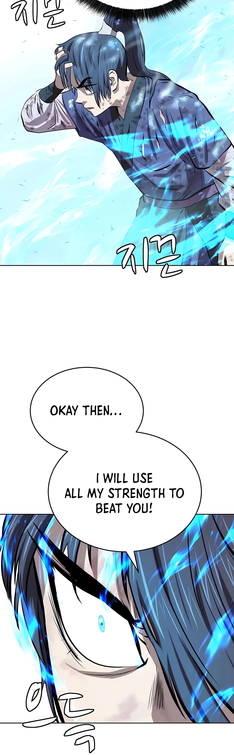 Weak Teacher Chapter 84 page 38 - Chapter 84