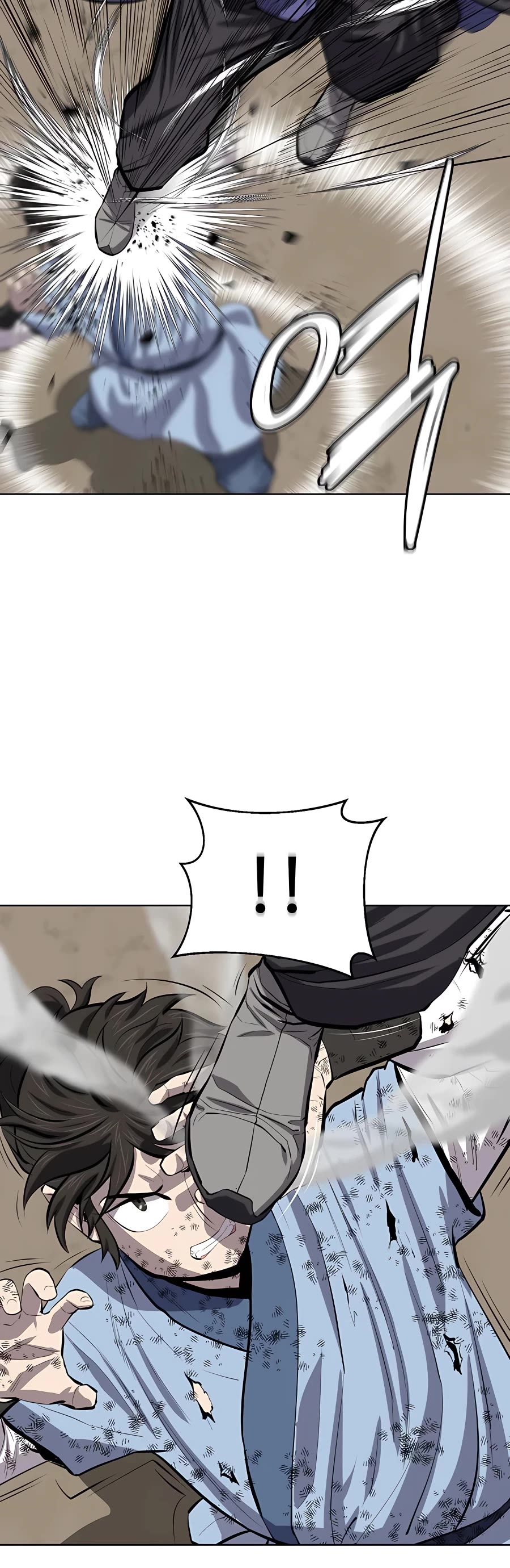 Weak Teacher Chapter 84 page 40 - Chapter 84