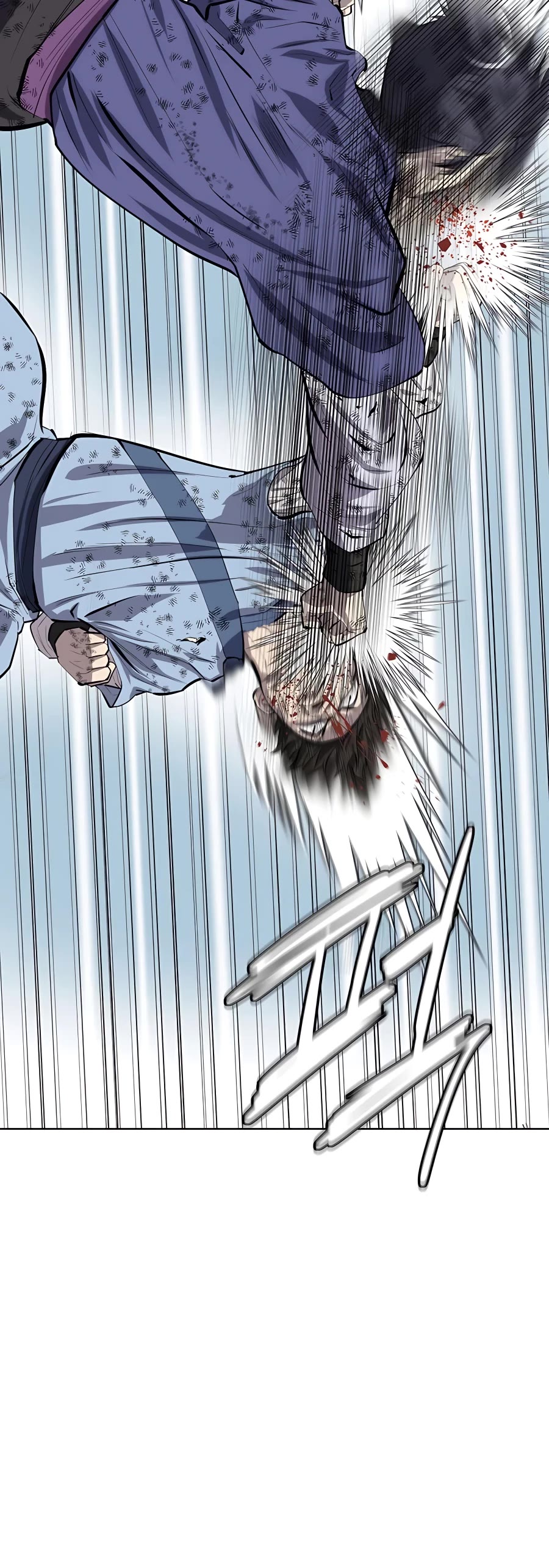Weak Teacher Chapter 84 page 46 - Chapter 84