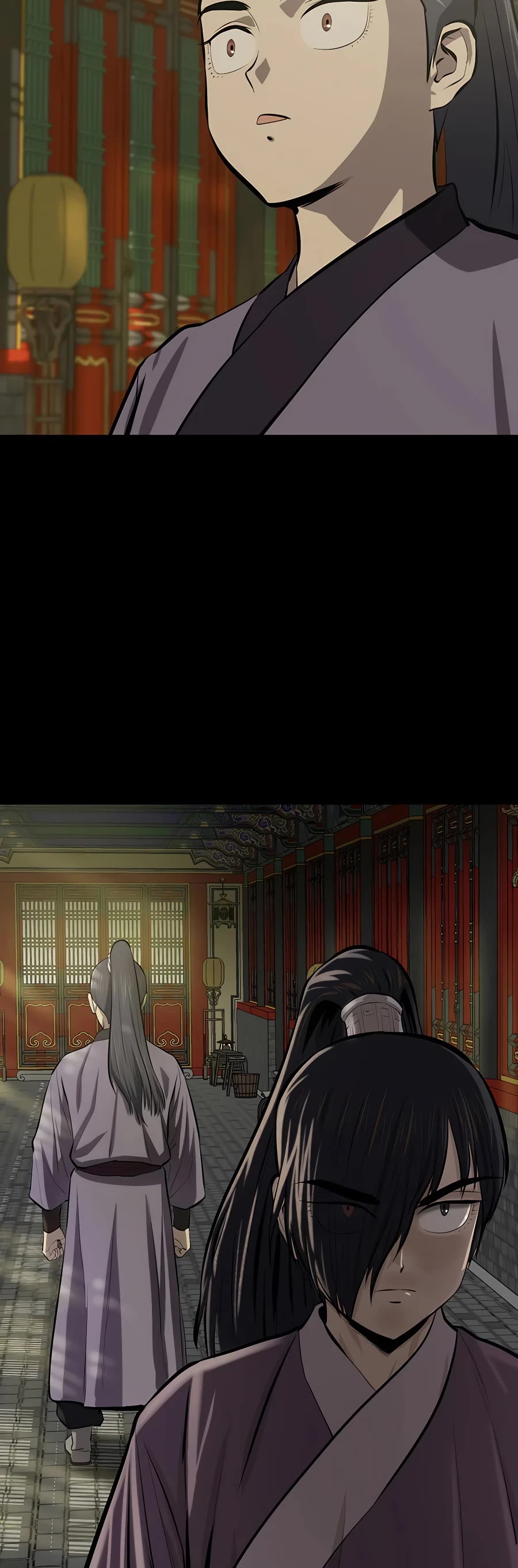 Weak Teacher Chapter 84 page 5 - Chapter 84