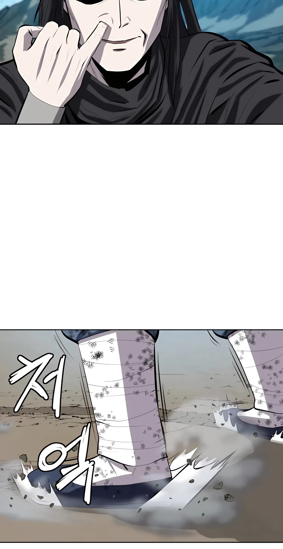 Weak Teacher Chapter 85 page 10 - Chapter 85