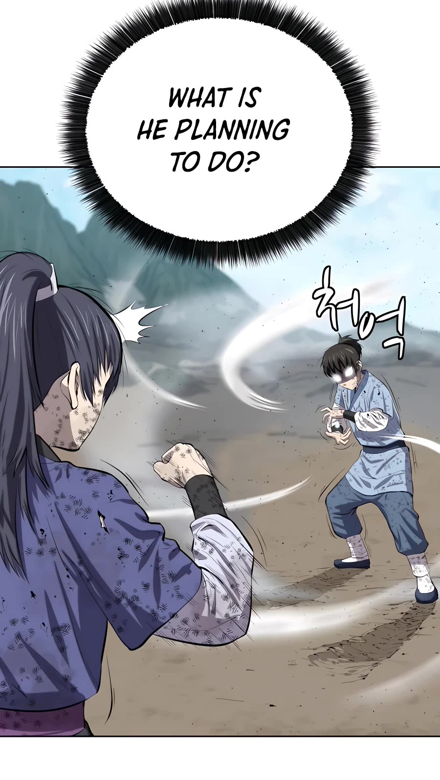 Weak Teacher Chapter 85 page 13 - Chapter 85