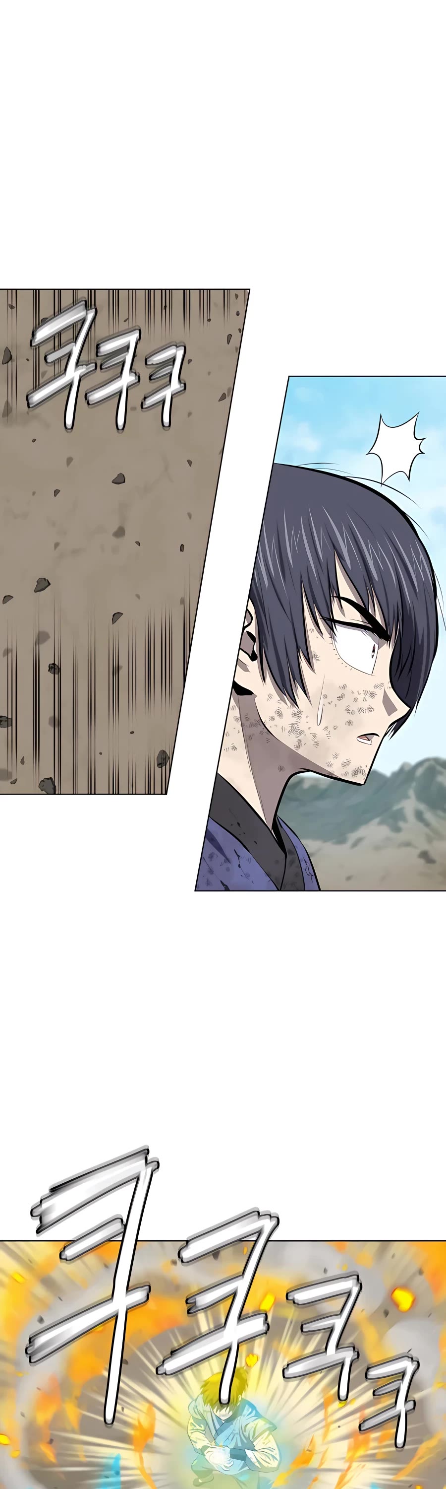 Weak Teacher Chapter 85 page 14 - Chapter 85